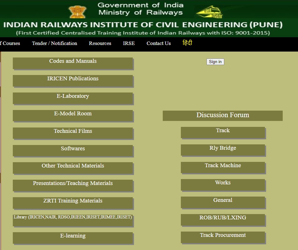 Indian Railway Institure of Civil Engineering